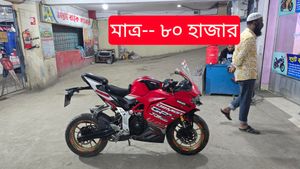 GPX ফ্রেশ কন্ডিশন 2020 for Sale