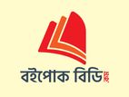 গ্রাফিক্স ডিজাইনার নিয়োগ চাকরির ধরন আমি আপনি কিভাবে