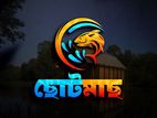 Graphics designer প্রয়োজন