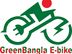 GreenBangla E-Bike ঢাকা