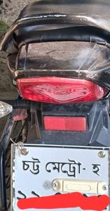 H Power Zaara 110 2021 for Sale