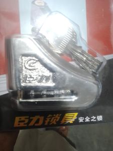 হাইড্রোলিক্স তালা for Sale হাইড্রোলিক্স তালা for Sale