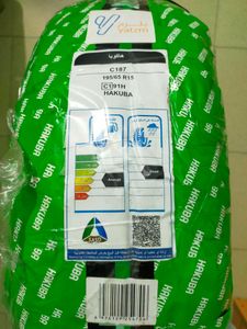 Hakuba 15 Inch Tire for Sale