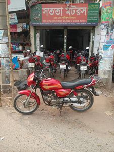 Hero Splendor 2018 for Sale