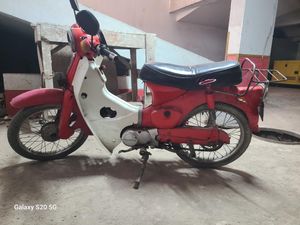 Honda Super cub . 1991 for Sale