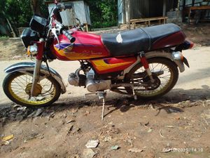 Honda CD80 2025 for Sale