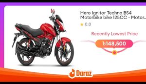 Honda Hornet 2022 for Sale