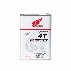 Honda Motorcycle Engine Oil for Sale