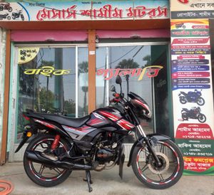 Honda Shine Sp 2021 for Sale