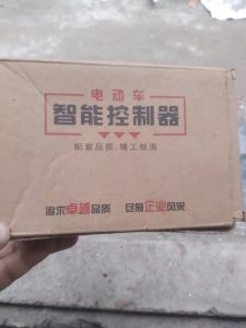 ই বাইক কন্ট্রোলার বিক্রি হবে for Sale ই বাইক কন্ট্রোলার বিক্রি হবে for Sale