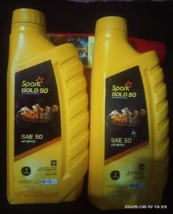 ইঞ্জিন অয়েল for Sale
