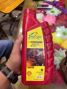 ইঞ্জিন অয়েল for Sale