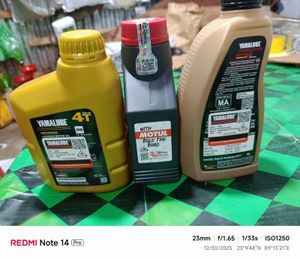 ইঞ্জিন অয়েল আপনার গাড়ির জন্য নিন সেরা যত্ন ও দীর্ঘস্থায়ী পারফরম্যান্স for Sale