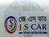 J S car Dhaka