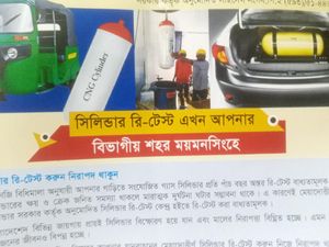 Jeep Compass সিলিন্ডারি রিটেস্ট 2025 for Sale