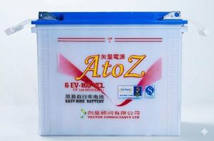 জরুরী ইজিবাইকের ব্যাঠারী বিক্রয় for Sale