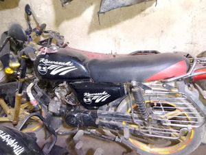 Kawasaki Bike 2018 for Sale