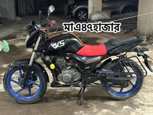 Keeway RKS এক দাম 2020 for Sale