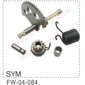 KICK SHAFT+PINION+SPRING 9TEJE PEDAL50-80-100-125CC2T-4T for PIAGGIO-SYM for Sale