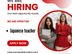 Language Instructor (Japanese)