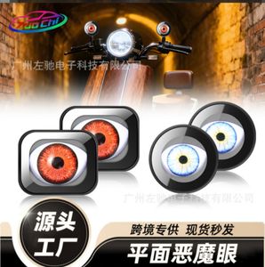 Led Devil Eye Display for Sale