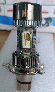 M-8 WN - WY 207 for Sale