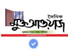 মার্কেটিং এর জন্য তিনজন মেয়ে দরকার