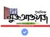 মার্কেটিং এর জন্য তিনজন মেয়ে দরকার