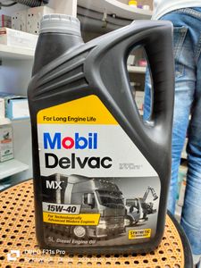 Mobil Delvac 5 Ltr for Sale