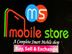 Mobile Store ঢাকা