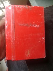 Motorcycle Battery for Sale