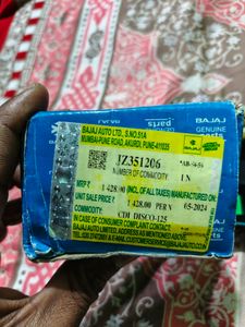 মোটরসাইকেল সিডিআই for Sale