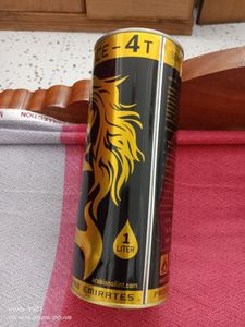 মোটরসাইকেলের ইঞ্জিন অয়েল for Sale