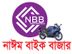 Nayem Bike Bazar খুলনা বিভাগ