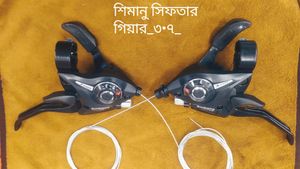 New Sell Siftar for Sale