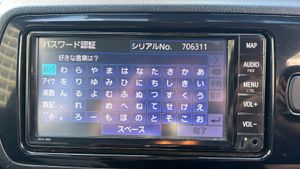 New Toyota Erc Calculator For 68 Series And Latest One for Sale