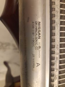 Nissan X-trail 2019 Oem Radiator – Made in Korea (repairable) for Sale Nissan X-trail 2019 Oem Radiator – Made in Korea (repairable) for Sale