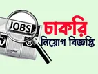 Office Manager ( Female) মেয়ে ৪ টি পদে।