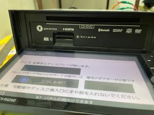 Panasonic car sound amplifier for Sale