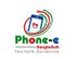 Phone-e Bangladesh ঢাকা