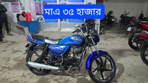 PHP সুপার ফ্রেশ কন্ডিশন 2018 for Sale PHP সুপার ফ্রেশ কন্ডিশন 2018 for Sale