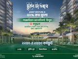 🌈 রাজউক প্ল্যান পাস 🌲 joint venture বসুন্ধরায় ফ্ল্যাট