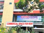 Ready Prime Commercial Space on Main Road – Pallabi, Mirpur 12