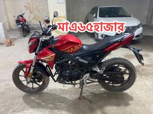 Roadmaster Rapido এক দাম 2016 for Sale