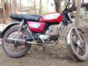 Runner AD 80s . 2022 for Sale