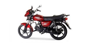 Runner AD 80s Deluxe 2025 for Sale