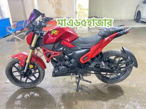 Runner Bullet এক দাম 2019 for Sale