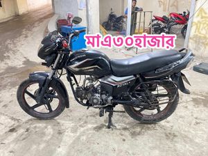 Runner Royal এক দাম 2015 for Sale