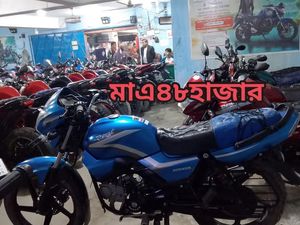 Runner Royal এক দাম 2022 for Sale