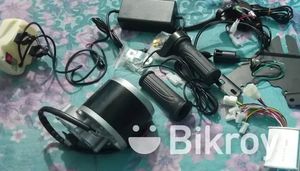 সাইকেল মটর কিট for Sale